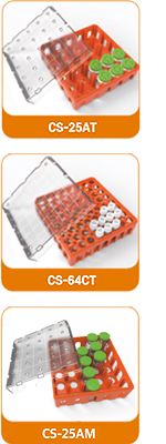 CryoSupport (Cell Box)